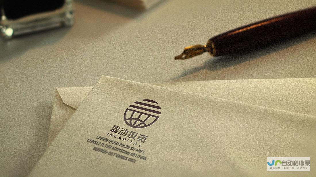 从设计到推广