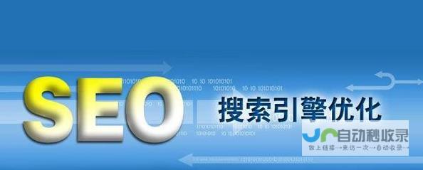 系统掌握网站建设技能：提升网络营销效率，开启线上事业新篇章