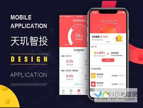 长沙网页设计：打造您的专属线上品牌形象，提升用户体验，引爆网络营销！