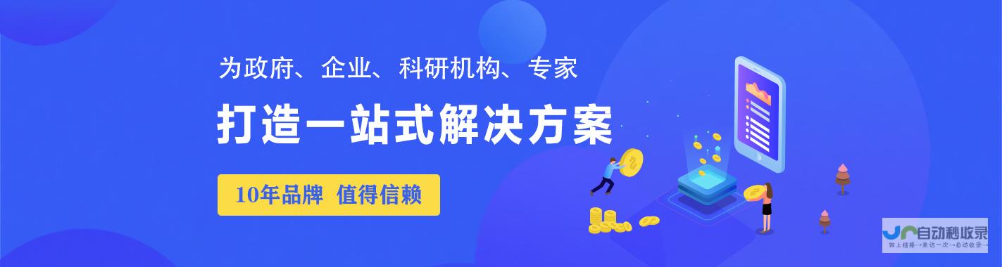 兰州网站建设：选择哪家公司才能打造出色的线上形象？