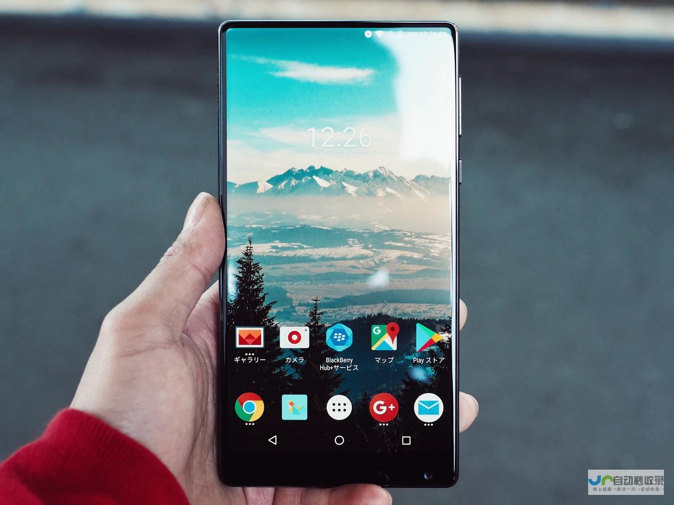 Android应用开发实战：构建优秀移动应用的技巧与案例分析