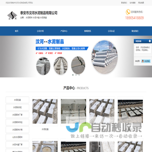 南京幕墙维修-幕墙玻璃维修更换-南京琦玮装饰工程有限公司