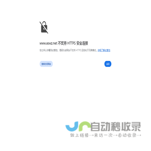 阿松文章网