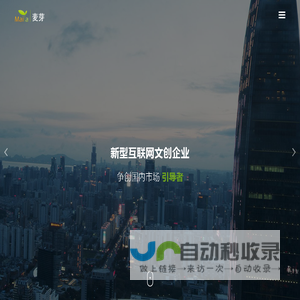 广州欧萃泊娅生物科技有限公司-专注亚洲肌肤-祛痘