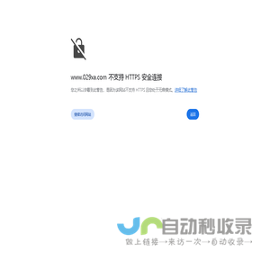 导视系统设计-标识标牌设计_标识标牌制作厂家_西安大海标识标牌厂