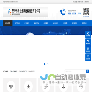 厚壁无缝钢管-厚壁无缝钢管厂家
