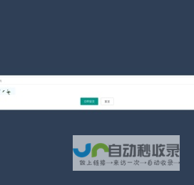 中国燃烧器网【燃友会@Chinaburner.com】中国燃烧机行业技术交流平台,chinaburner燃烧器服务联盟,燃烧机品牌中心