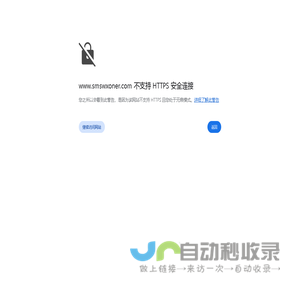 蜂窝沸石_一氧化碳催化剂_一氧化碳治理_二氧化碳捕集剂_CO脱除_一氧化碳脱除剂_脱二噁英_VOCs催化剂_蜂窝分子筛_沸石分子筛_SCR催化剂_沸石转轮_蜂窝陶瓷载体-上海源林新材料有限公司
