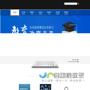  + webname + 
