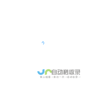 小富富网络科技工作室