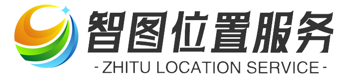 智图二维码位置服务平台
