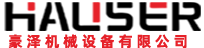 Hauser Machinery Equipment Co., Ltd.Laser engraving machine, laser cutting machine, high matching laser cutting machine, fiber laser marking machine, fiber laser cutting machine
